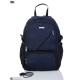 Чоловічий рюкзак 48*31*18 см, синій "BESTBAG"