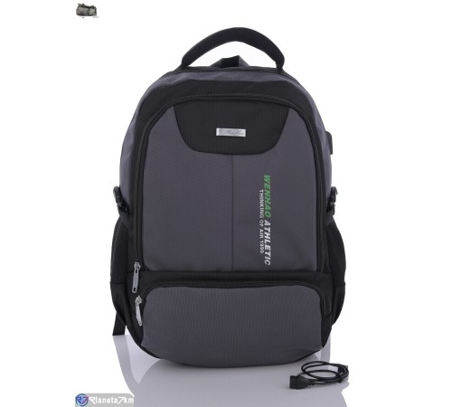 Чоловічий рюкзак 50*37*15 см, сірий "BESTBAG" Чоловічий рюкзак 50*37*15 см, сірий "BESTBAG"