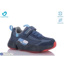 Дитячі кросівки на весну/осінь (7 пар р.26-30) синій  "Comfort-baby"