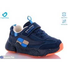 Дитячі кросівки на весну/осінь (7 пар р.26-30) синій  "Comfort-baby"
