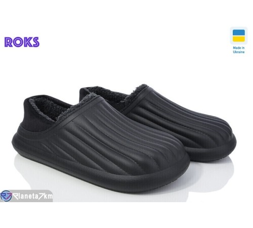 Калоші чоловічі на весну/осінь (8 пар р.41-46) чорний "Roks" Калоші чоловічі на весну/осінь (8 пар р.41-46) чорний "Roks"