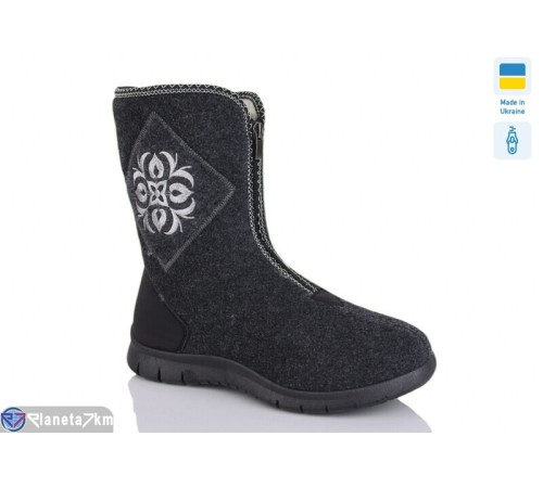 Бурки жіночи на зиму (8 пар р.38-42) сірий  "Korka"