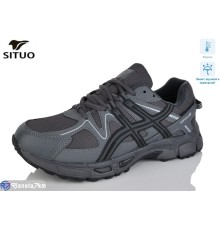 Кросівки чоловічі на весну/осінь (8 пар р.41-46) сірий  "Situo"