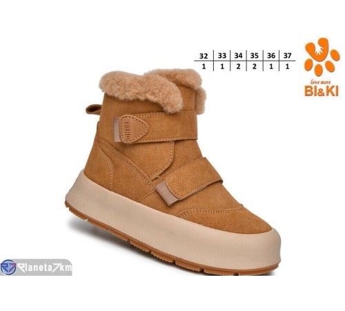 Черевики дитячі на зиму (8 пар р.32-37) camel "TOMMY" Черевики дитячі на зиму (8 пар р.32-37) camel "TOMMY"