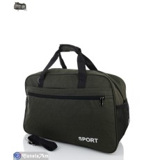 Сумка 36*50*22 см,  зелений  "BESTBAG"