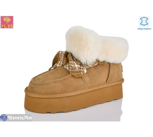 Уггі жіночі на зиму (6 пар р.36-41) camel "PLPS" Уггі жіночі на зиму (6 пар р.36-41) camel "PLPS"