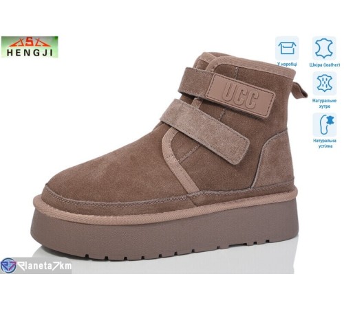 Уггі жіночі на зиму (6 пар р.36-40) коричневий  "HENGJI-ELENA"