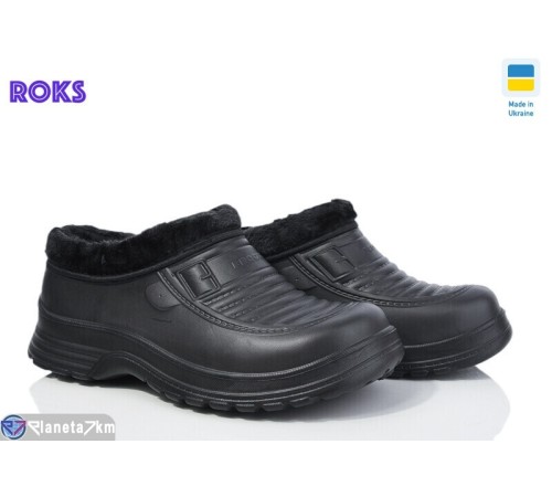 Калоші чоловічі на зиму (8 пар р.41-46) чорний "Roks" Калоші чоловічі на зиму (8 пар р.41-46) чорний "Roks"