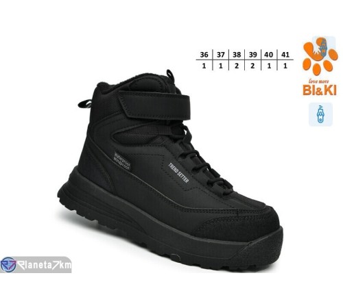 Черевики дитячі на зиму (8 пар р.36-41) чорний  "TOMMY"