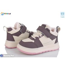 Дитячі кросівки на зиму (8 пар р.32-37) бежевий  "Bessky-Kellaifeng"