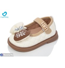 Дитячі туфлі на весну/осінь (7 пар р.16-20) бежевий  "Comfort-baby"