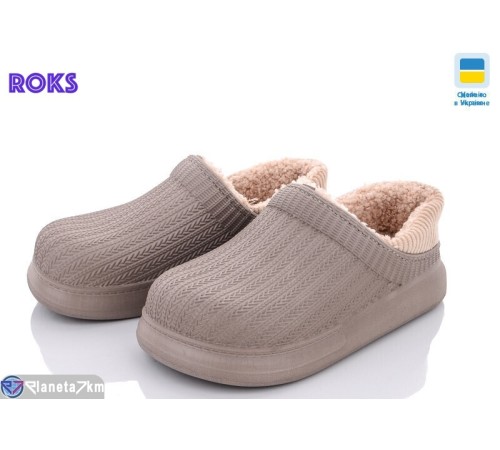 Калоші дитячі на весну/осінь (8 пар р.25-36) бежевий "Roks" Калоші дитячі на весну/осінь (8 пар р.25-36) бежевий "Roks"