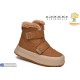 Черевики дитячі на зиму (8 пар р.32-37) camel  "TOMMY"