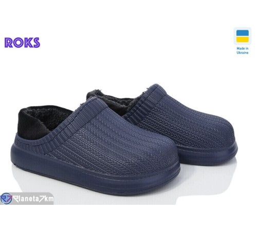 Калоші дитячі на весну/осінь (8 пар р.25-36) синій  "Roks"