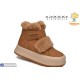 Черевики дитячі на зиму (8 пар р.32-37) camel "TOMMY"