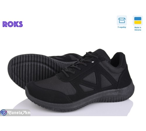 Кросівки жіночі на весну/осінь (6 пар р.37-41) чорний "Roks" Кросівки жіночі на весну/осінь (6 пар р.37-41) чорний "Roks"