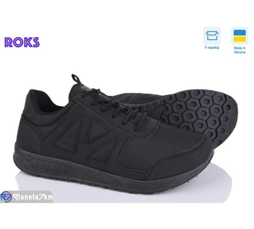 Кросівки чоловічі на весну/осінь (6 пар р.40-45) чорний  "Roks"