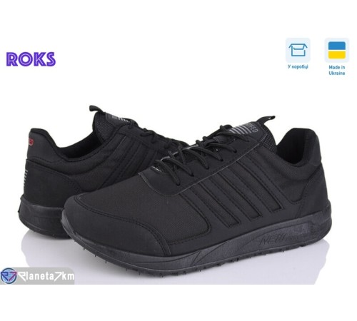 Кросівки чоловічі на весну/осінь (6 пар р.40-45) чорний  "Roks"