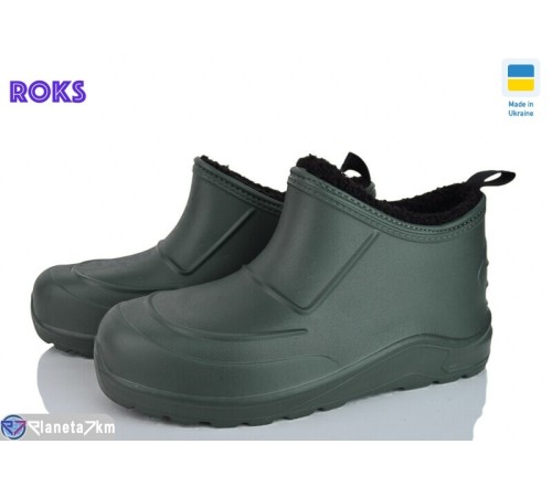 Калоші чоловічі на весну/осінь (8 пар р.41-46) хакі  "Roks"
