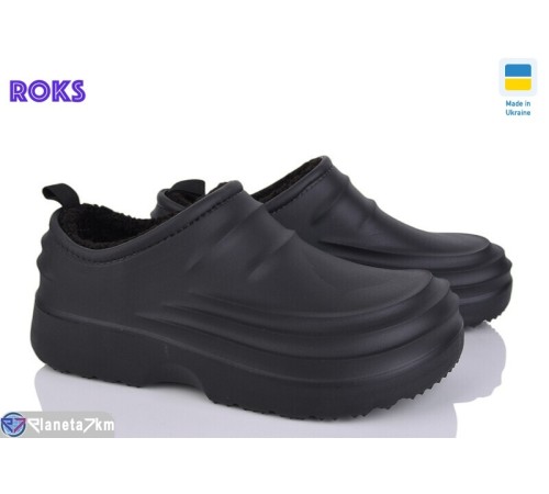 Калоші чоловічі на весну/осінь (8 пар р.41-46) чорний  "Roks"