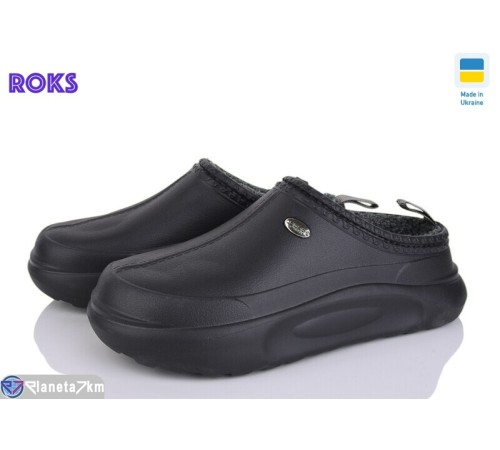 Калоші жіночі на весну/осінь (8 пар р.37-41) чорний "Roks" Калоші жіночі на весну/осінь (8 пар р.37-41) чорний "Roks"