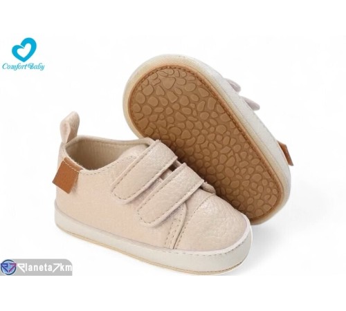 Дитячі кросівки на весну/осінь (6 пар р.11-13) бежевий  "Comfort-baby"