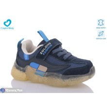 Дитячі кросівки на весну/осінь (7 пар р.26-30) синій  "Comfort-baby"