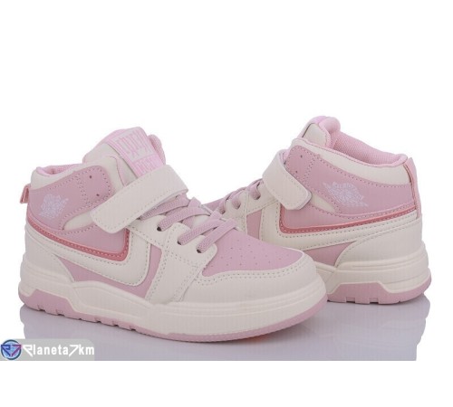 Дитячі кросівки на весну/осінь (6 пар р.32-37) рожевий "Normashoes" Дитячі кросівки на весну/осінь (6 пар р.32-37) рожевий "Normashoes"