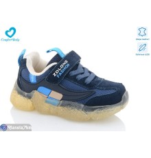 Дитячі кросівки на весну/осінь (7 пар р.26-30) синій  "Comfort-baby"