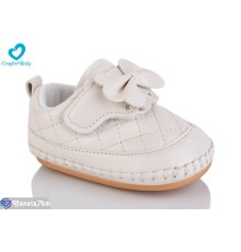 Пінетки дитячі на весну/осінь (6 пар р.13-17) бежевий  "Comfort-baby"