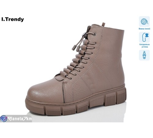 Черевики жіночі на зиму (6 пар р.37-42) бежевий  "Trendy"