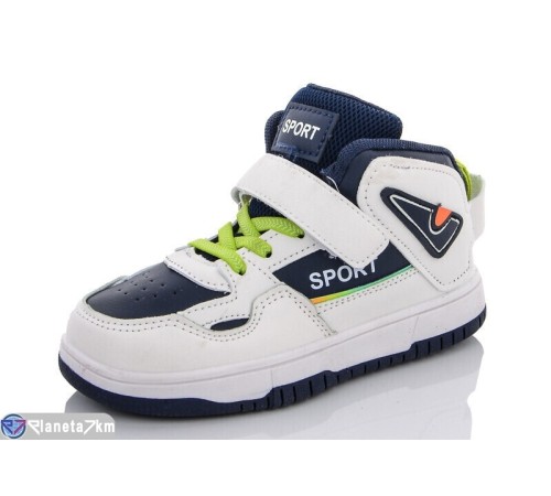 Дитячі кросівки на весну/осінь (8 пар р.31-36) синій  "Normashoes"