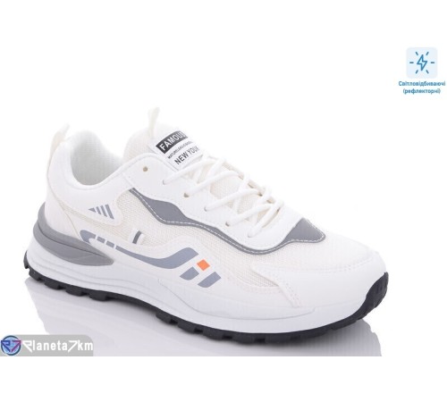Кросівки чоловічі на весну/осінь (8 пар р.40-44) білий  "Normashoes"