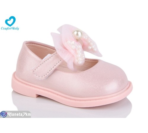 Дитячі туфлі на весну/осінь (7 пар р.15-19) рожевий "Comfort-baby" Дитячі туфлі на весну/осінь (7 пар р.15-19) рожевий "Comfort-baby"