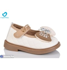 Дитячі туфлі на весну/осінь (7 пар р.22-26) бежевий  "Comfort-baby"