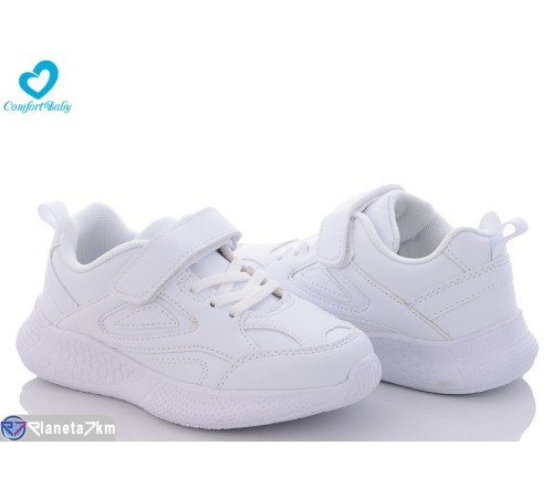 Дитячі кросівки на весну/осінь (5 пар р.35-39) білий  "Comfort-baby"
