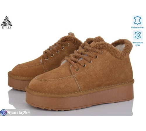 Уггі жіночі на зиму (6 пар р.36-41) camel  "STILLI Group"