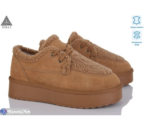 Уггі жіночі на зиму (6 пар р.36-41) camel  "STILLI Group"