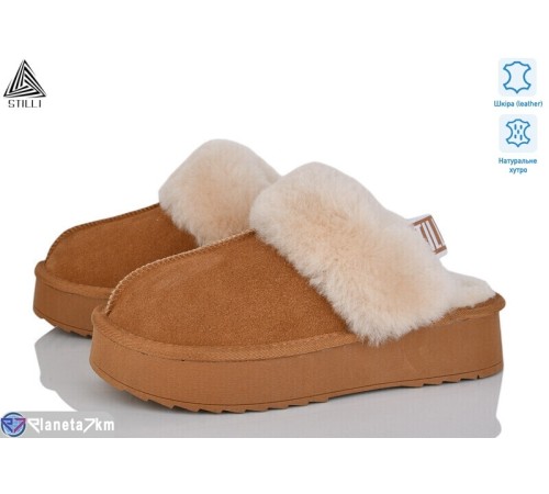 Уггі жіночі на зиму (6 пар р.36-41) camel  "STILLI Group"