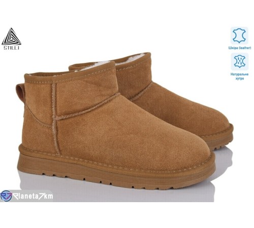Уггі жіночі на зиму (6 пар р.36-41) camel  "STILLI Group"