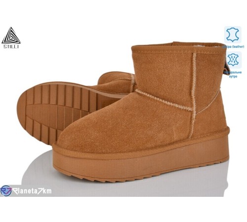Уггі жіночі на зиму (6 пар р.36-41) camel  "STILLI Group"
