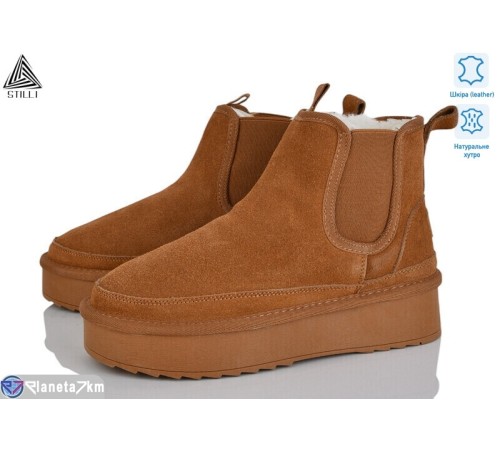 Уггі жіночі на зиму (6 пар р.36-41) camel  "STILLI Group"