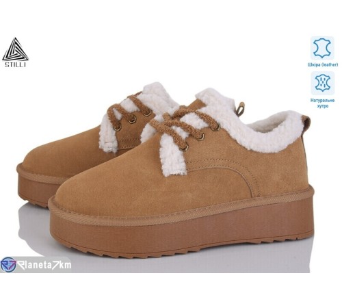 Уггі жіночі на зиму (6 пар р.36-41) camel  "STILLI Group"