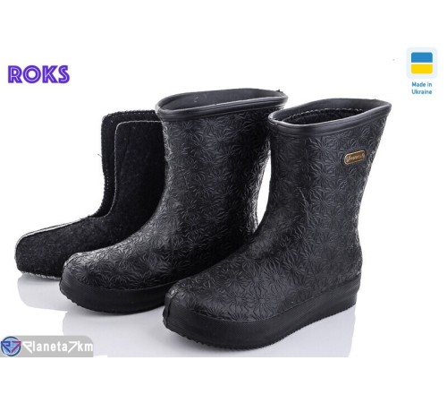 Жіночі чоботи з піни на весну/осінь (6 пар р.37-41) чорний  "Roks"