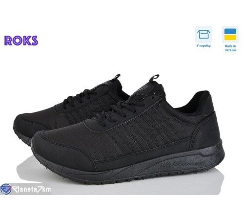 Кросівки чоловічі на весну/осінь (6 пар р.40-45) чорний  "Roks"
