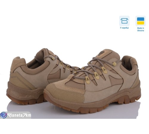 Кросівки чоловічі на весну/осінь (6 пар р.41-45) бежевий  "LEOBAZA"