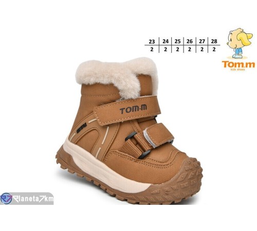 Черевики дитячі на зиму (8 пар р.23-28) коричневий "TOMMY" Черевики дитячі на зиму (8 пар р.23-28) коричневий "TOMMY"