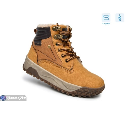 Черевики дитячі на весну/осінь (8 пар р.28-35) camel  "TOMMY"
