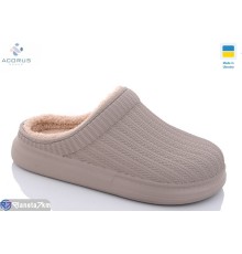 Калоші жіночі на весну/осінь (8 пар р.37-41) бежевий  "Acorus"