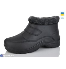 Калоші чоловічі на зиму (12 пар р.41-45) чорний  "Korka"